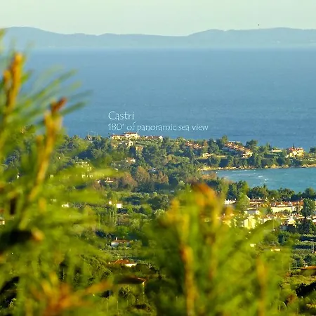 Castristudios Διαμέρισμα *